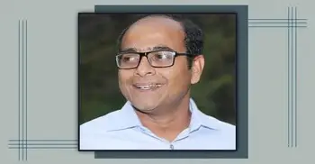 বিষাদের পেন্ডুলাম এবং অন্যান্য