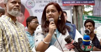 তুলিকে সাইবার বুলিংয়ে বৈষম্যবিরোধী ছাত্র আন্দোলনের উদ্বেগ প্রকাশ