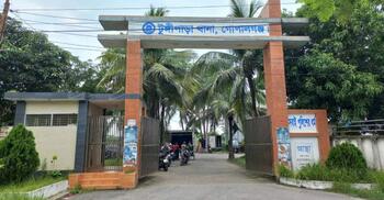 টুঙ্গিপাড়ায় সবধরনের দেশীয় অস্ত্র জমা দেওয়ার নির্দেশ