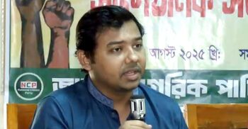 সংবিধান সংশোধন না হলে আরও একটি গণঅভ্যুত্থান হবে: তুষার