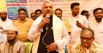 ‘বর্তমান প্রজন্মকে উন্নত বিশ্বের উপযোগী হিসেবে গড়ে তুলতে হবে’