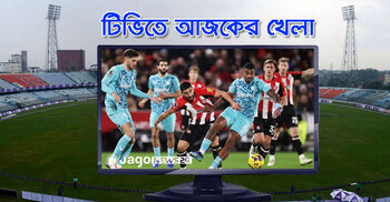 টিভিতে দেখুন আজকের খেলা, ১৬ মার্চ, ২০২৬