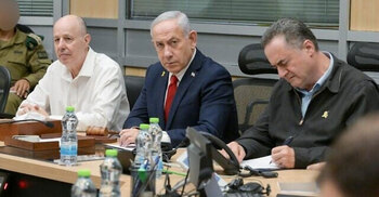 গাজা ইস্যুতে মতবিরোধ, নিরাপত্তা উপদেষ্টাকে বরখাস্ত করলেন নেতানিয়াহু