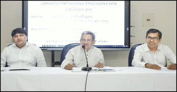 UGC chairman calls on private university VCs to comply with law