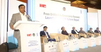 পিএসসির নিয়োগে মেধার সঙ্গে নৈতিকতা যাচাই জরুরি: ইউজিসি চেয়ারম্যান