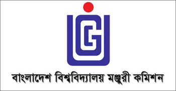 চাকরিপ্রার্থীদের অর্থ লেনদেনে সতর্ক করলো ইউজিসি