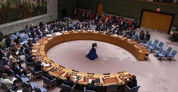 ৮০তম প্রতিষ্ঠাবার্ষিকীতে নিরাপত্তা পরিষদ সংস্কারের আহ্বান