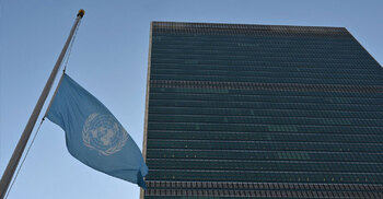 সুদানে ৬ বাংলাদেশি শান্তিরক্ষী নিহতের ঘটনায় জাতিসংঘের নিন্দা