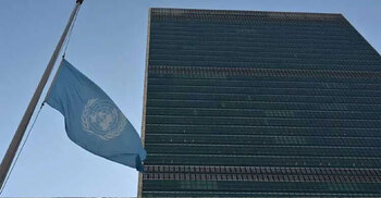 ২.৭ শতাংশ বৈশ্বিক অর্থনৈতিক প্রবৃদ্ধির পূর্বাভাস জাতিসংঘের