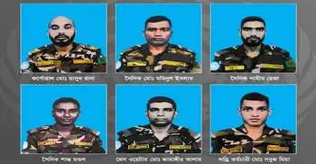 সুদানে হতাহত ১৪ বাংলাদেশি শান্তিরক্ষীর পরিচয় মিলেছে