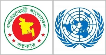 নির্বাচন ও গণভোটের জন্য বাংলাদেশকে জাতিসংঘের অভিনন্দন