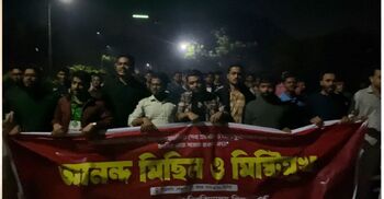 শেখ হাসিনার মৃত্যুদণ্ডের রায়ে শেকৃবিতে আনন্দ মিছিল, মিষ্টি বিতরণ