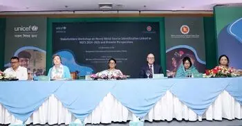 UNICEF urges interim govt for taking strategy to build a lead-free Bangladesh