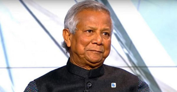 ইউনূসের বিচার স্থগিতে চিঠি স্বাধীন বিচার ব্যবস্থার ওপর হস্তক্ষেপ