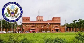 বাংলাদে‌শি‌দের জন্য অভিবাসী ভিসা স্থগিত, কারণ জানালো মা‌র্কিন দূতাবাস