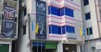 ভবন ছাড়তে উকিল নোটিশ, চুক্তির মেয়াদ শেষ হলেও চলছে কার্যক্রম