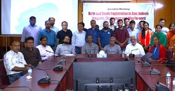 আইনের দুর্বল বাস্তবায়ন শতভাগ জন্মনিবন্ধন নিশ্চিতে বড় বাধা