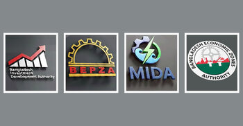 BIDA, BEZA, BEPZA, MIDA to become a single entity