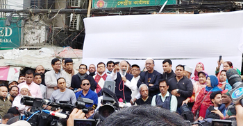 If you have courage, resign and hold fair election, Moeen Khan to govt