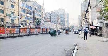 BNP calls dawn-to-dusk hartal on Monday
