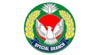 ঢেলে সাজানো হলো পুলিশের স্পেশাল ব্রাঞ্চ