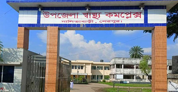 শেরপুরে শান্তি সমাবেশে এসে প্রাণ গেলো আওয়ামী লীগ নেতার