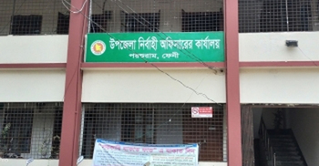 ৪ ইটভাটা মালিককে ৫ লাখ টাকা জরিমানা