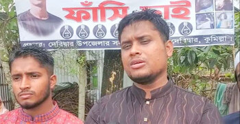 Hasnat stresses ensuring level playing field before polls