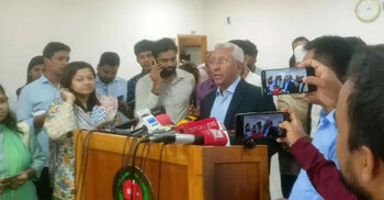 NCP among 3 parties get EC registration