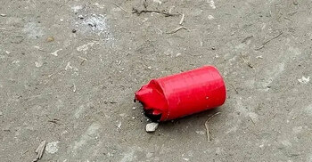 গ্রামীণ ব্যাংকের প্রধান কার্যালয়ের সামনে ককটেল বিস্ফোরণ