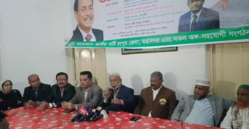 নির্বাচন কমিশন মেরুদণ্ডহীন, ইউনূসের হাত রক্তে রঞ্জিত