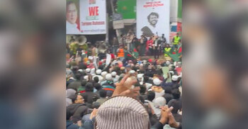 হা'দি হ'ত্যা'র বিচারের দাবিতে আজও শাহবাগ অ'বরো'ধ