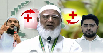 পদত্যাগের হিড়িকের মধ্যেই চূড়ান্ত প্রার্থী ঘোষণা করবে এনসিপি