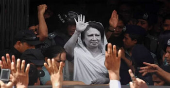 সংগ্রাম আর নেতৃত্বে গড়া খালেদা জিয়ার জীবন