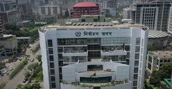 করণিক ভুল তো হতেই পারে: গণভোটে ভোট কমা প্রসঙ্গে ইসি