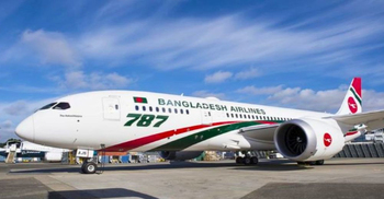 ৭৪টি ফ্লাইট বাতিল, যাত্রীদের ভোগান্তি-দুর্ভোগ