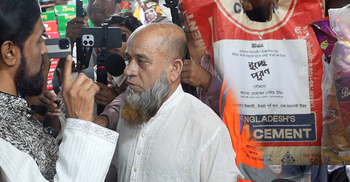 কল্যাণ রাষ্ট্রে প্রতিষ্ঠিত না থাকায়, মানুষ রাষ্ট্রের কল্যাণ থেকে বঞ্চিত হচ্ছে