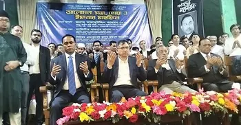 জুলাই সনদ পুংলিঙ্গ নাকি স্ত্রীলিঙ্গ, প্রশ্ন স্বরাষ্ট্রমন্ত্রীর