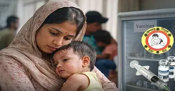 আজ থেকে শুরু হয়েছে হামের বিশেষ টিকাদান কর্মসূচি