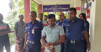 চকলেটের প্রলোভনে শিশু ধ’র্ষ’ণ, যুবকের যাবজ্জীবন