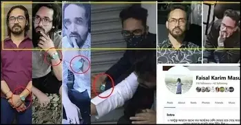 ফয়সালকে ভারত থেকে যে প্রক্রিয়ায় ফিরিয়ে আনা যাবে