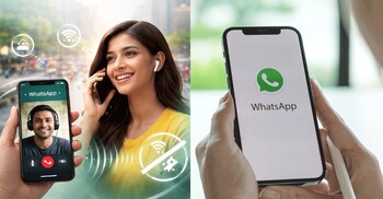 হোয়াটসঅ্যাপ কলে থাকবে না কোনো বিরক্তিকর শব্দ, আসছে নতুন ফিচার