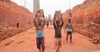 মহান মে দিবস আজ