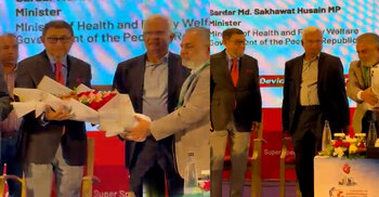 আন্তর্জাতিক হার্ট ফেইলিওর সম্মেলনে যোগ দিলেন স্বাস্থ্যমন্ত্রী ও সমাজকল্যাণমন্ত্রী