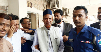 ঝিনাইদহে সাবেক উপজেলা চেয়ারম্যানের ১৭ বছর কারাদণ্ড