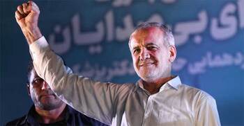 চিকিৎসক থেকে ইরানের প্রেসিডেন্ট, কে এই পেজেশকিয়ান?