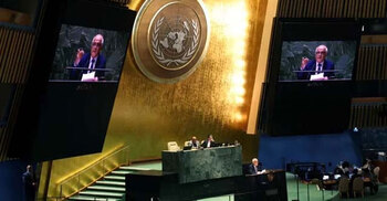 UN General Assembly demands immediate Gaza ceasefire