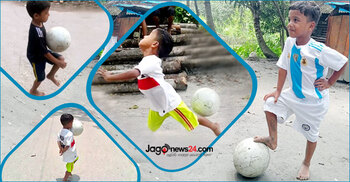 মেসির মতো তারকা ফুটবলার হতে চায় ৬ বছরের সোহান