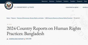 বাংলাদেশের মানবাধিকার পরিস্থিতি স্থিতিশীল, উদ্বেগও রয়ে গেছে