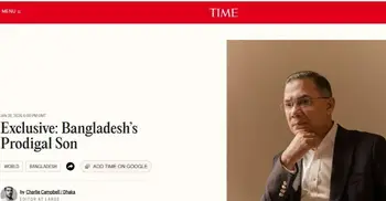 কেউ অপরাধ করলে শাস্তি পেতেই হবে: তারেক রহমান